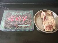  好吃的咸肉炖方笋干做法图解1)