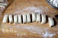 美味油泼扯面做法图解7)
