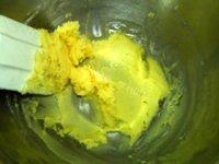 自制柠檬饼干做法图解3)