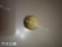 南瓜饼干做法图解5)
