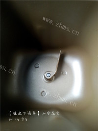 下酒菜五香花生做法图解7)