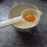 原味奶香冰淇淋做法图解2)