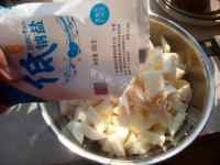 美味白醋泡凉薯做法图解2)