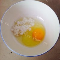 宝宝爱吃旺仔小馒头做法图解2)