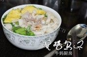 什锦乌冬面做法图解11)
