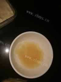 美味的酸奶果冻做法图解2)