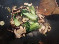 「美味可口」香菇油菜做法图解8)
