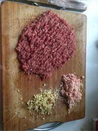 老公爱吃的牛肉芹菜饺子做法图解1)