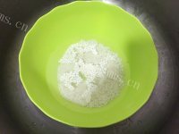 食欲满满的南瓜糯米粥做法图解2)