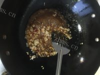 芳香四溢的鱼香肉丝做法图解14)