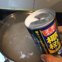 美味的椰香紫薯西米露做法图解4)