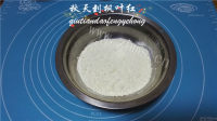 美味的烫面蛋糕卷做法图解1)