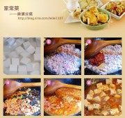 美味的北做麻婆豆腐做法图解1)
