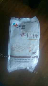 自制蛋糕做法图解2)