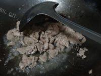 佛手瓜炒肉片自制做法图解4)