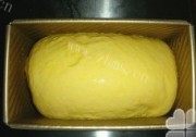 南瓜土司做法图解6)