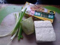 家常菜咖喱豆腐做法图解1)