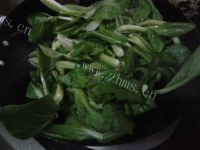 食欲满满的炝炒小白菜做法图解4)