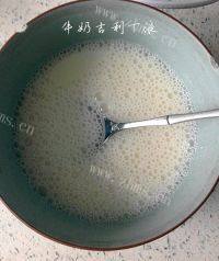 家常草莓酸奶慕斯蛋糕做法图解4)