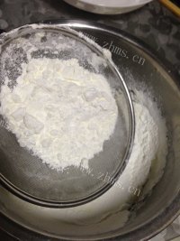 自制奶香小馒头做法图解3)