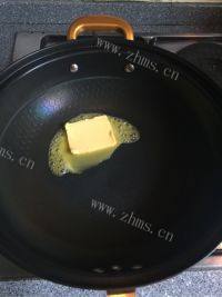 好吃的意式青酱炒饭做法图解2)