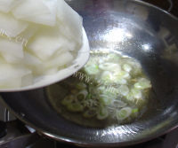 家常菜冬瓜烧火腿做法图解7)
