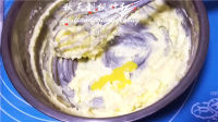 自制切达芝士酥饼做法图解5)