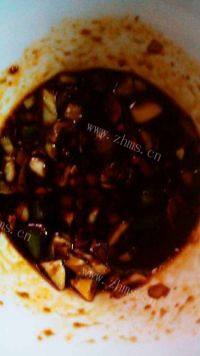 鲜香的凉拌香菇肉丸做法图解4)