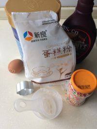 简单做花样微波炉饼干做法图解1)