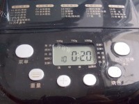 好看挤挤小猪面包做法图解3)