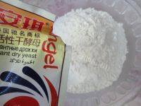 自己做的南瓜玫瑰馒头做法图解2)