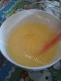 自制红枣糯米糕做法图解7)