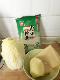 色味俱佳的凉拌三丝做法图解1)