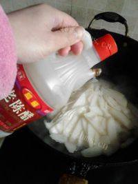 香脆的醋溜山药做法图解5)