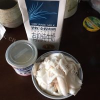 美食西柚椰奶西米露做法图解2)