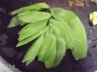香飘十里的水煮肉片做法图解4)