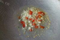 美味的凉拌素鸡做法图解7)