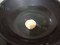 自己做的椰蓉南瓜饼做法图解5)