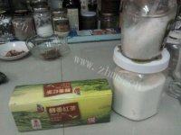 自制奶茶做法图解1)