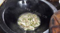 家常菜毛豆炒茭白做法图解4)