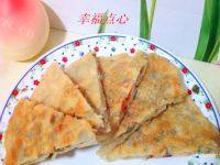 蔬菜饼做法图解12)