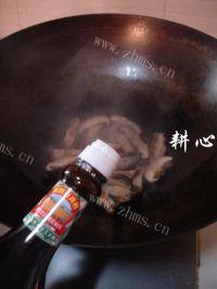 香菇炒荷兰豆自制做法图解8)