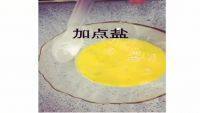 不错的自制美味早餐做法图解1)