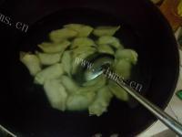 美味的芹菜水饺做法图解12)