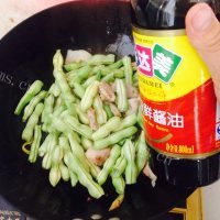 百吃不厌的芸豆焖面做法图解6)