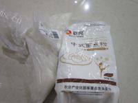 自己做的芝麻馒头做法图解1)