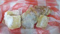 美味的麻辣香锅做法图解5)