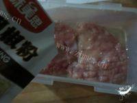 炸猪排（懒人版）做法图解5)