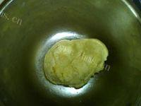 自己做的蔓越莓司康做法图解6)