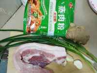 下饭的粉蒸肉做法图解1)